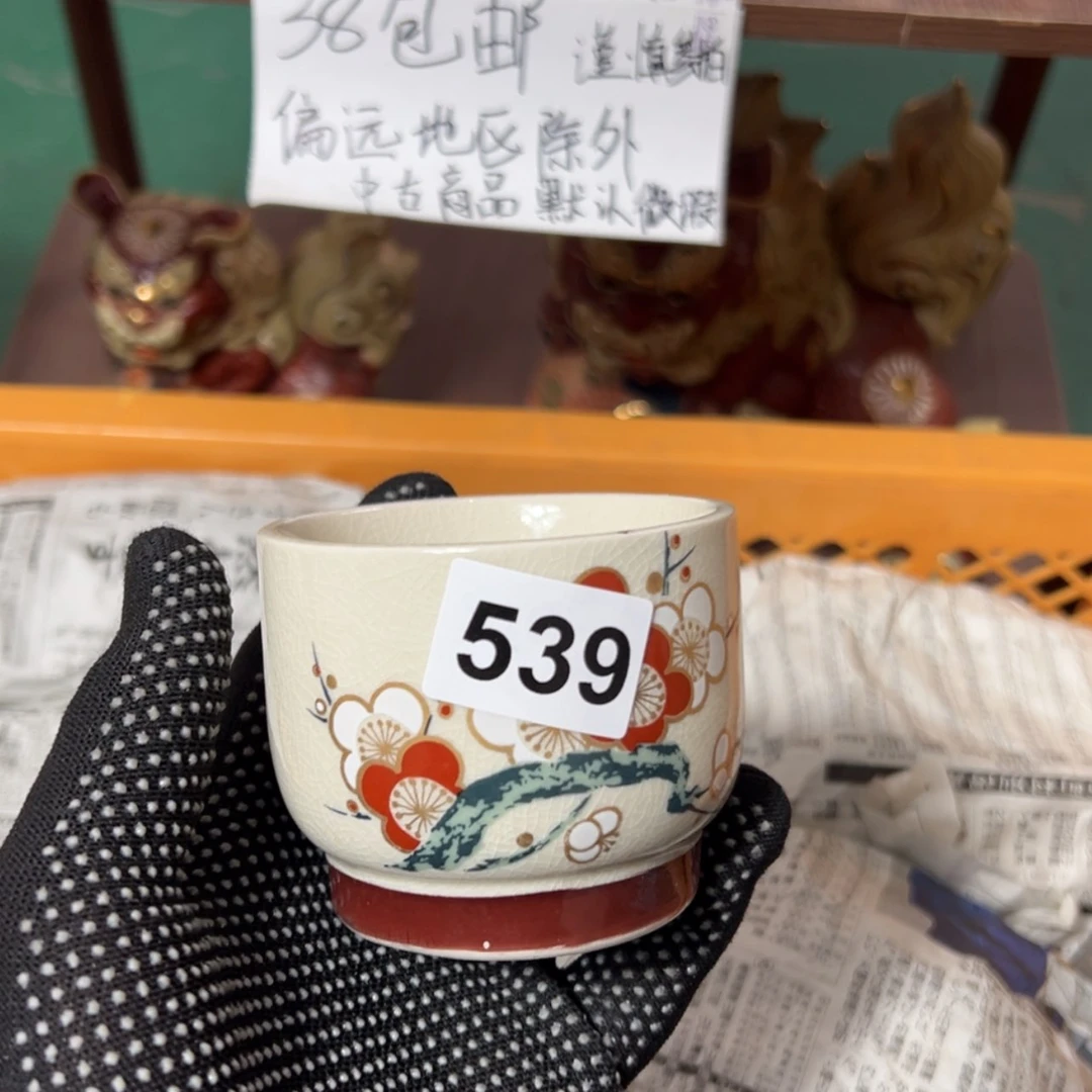 【闪购商品】密胺摆件舍*哥