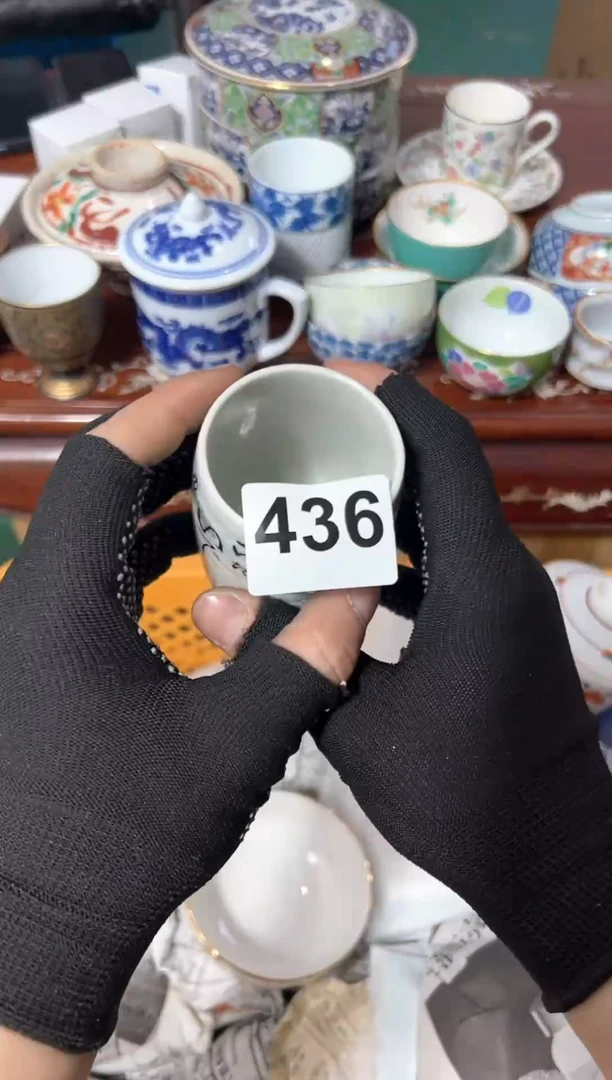 【闪购商品】陶瓷其他436