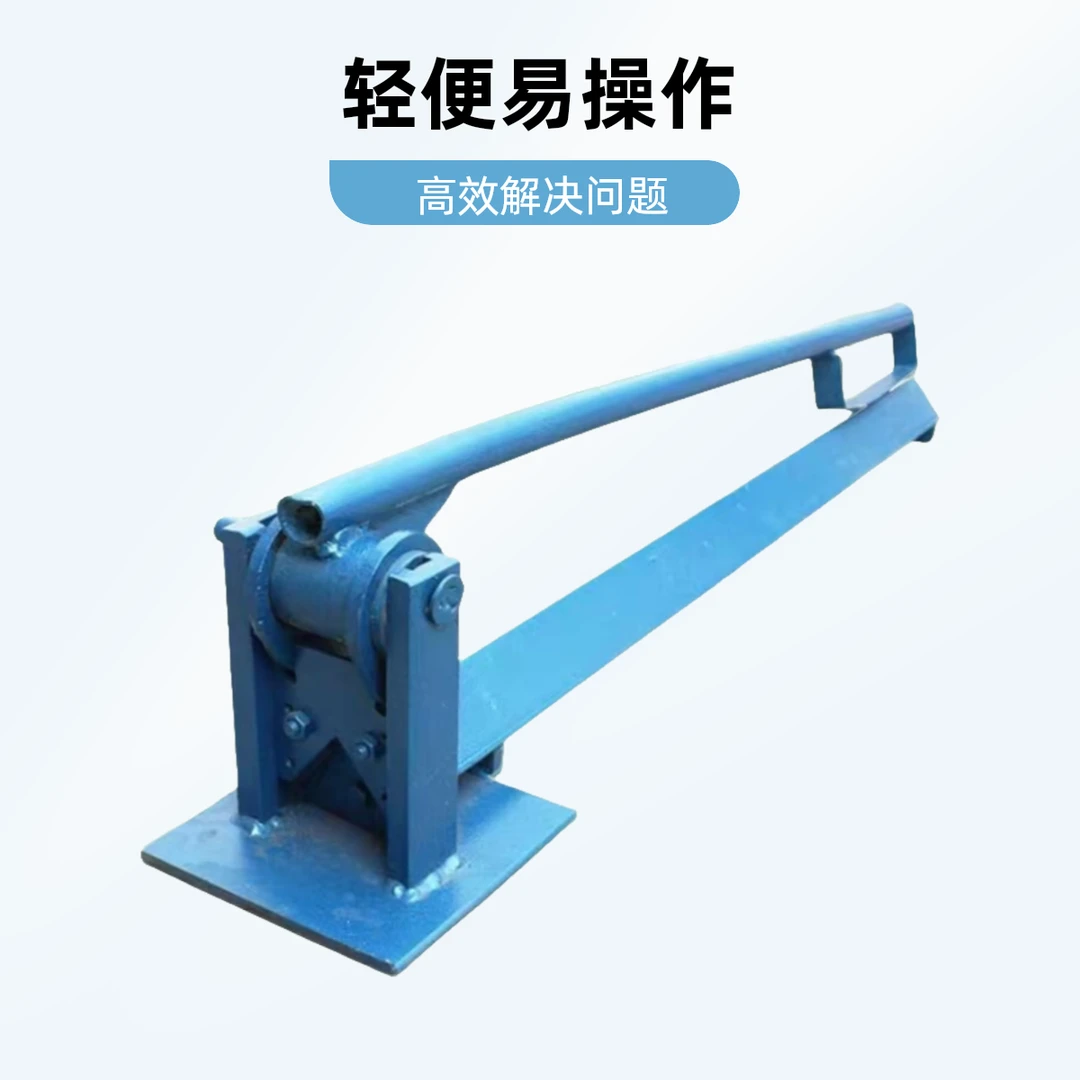 万能角钢三角铁材料货架专用现货铡刀轻便小型直角切刀纸护角切刀