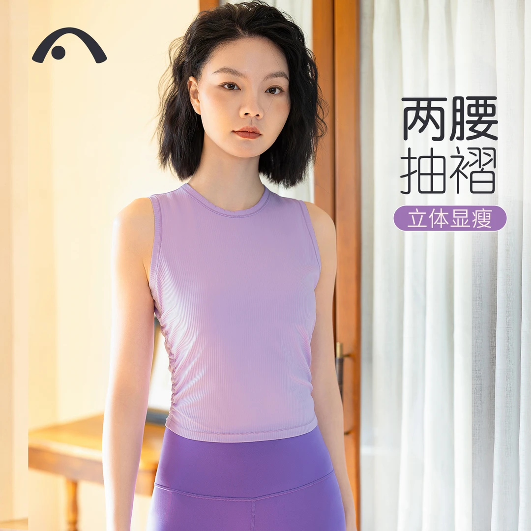 爱暇步春夏薄款速干透气瑜伽服背心训练背心无袖运动T恤显瘦罩衫