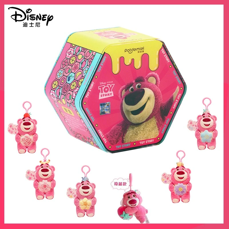 Disney/迪士尼正版盲盒玩具总动员草莓熊毛绒公仔草莓香眉开眼笑