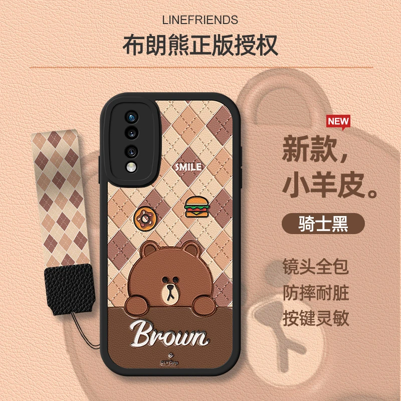 LINE FRIENDS布朗熊荣耀90手机壳80/70/60/50联名pro卡通magic5/4