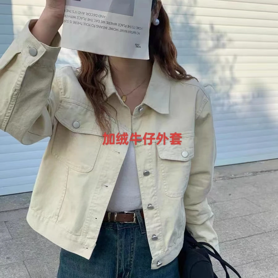 2024新款水洗棉加绒爆款上衣宽松时尚百搭休闲短款外套长袖秋冬款