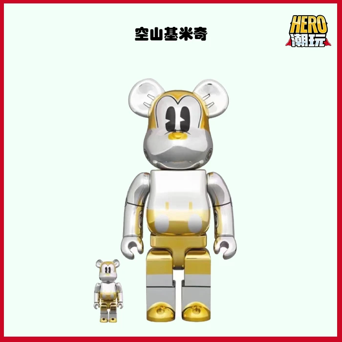 【拆检】Be@rbrick 积木熊 空山基米奇二代400%+100%/1000%
