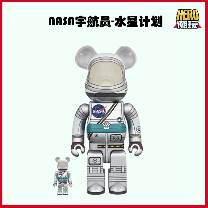 【拆检】BE@RBRICK积木熊 水星计划宇航员 400%+100%