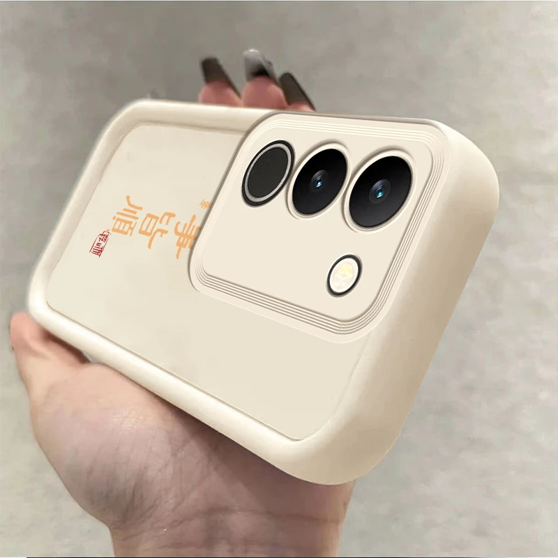 适用vivoS17t手机壳V2282A全包彩绘创意女款高级个性防摔诸事皆顺