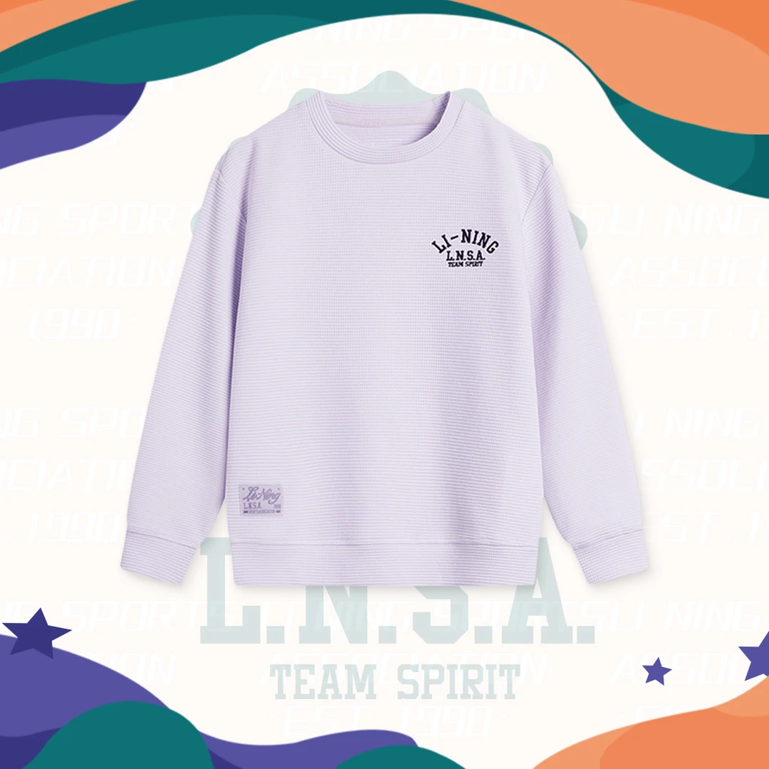 【2024新品】李宁女大童运动生活系列宽松套头卫衣YWDU114