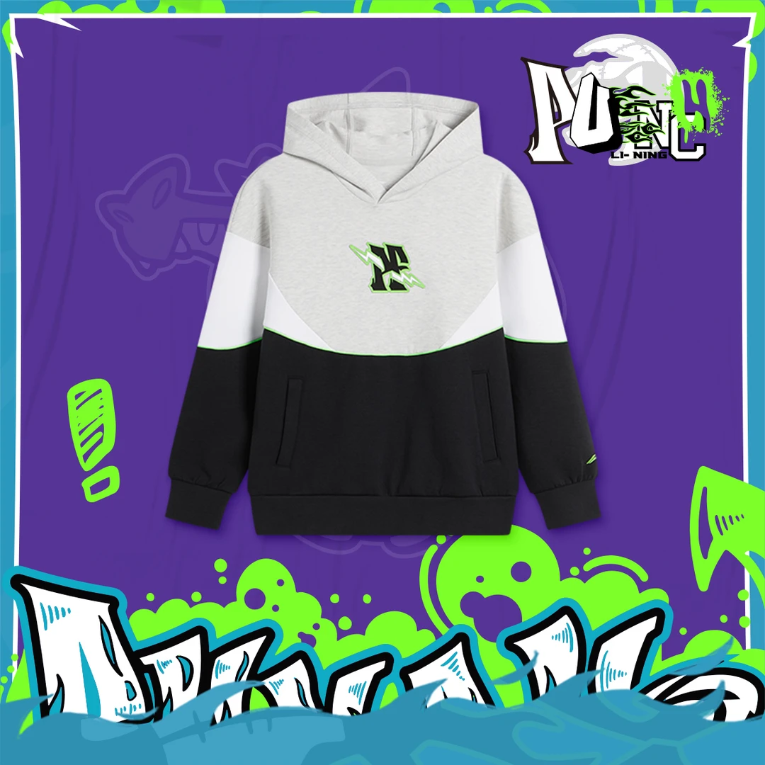 【2024新品】李宁男大童篮球系列宽松套头连帽卫衣YWDU141