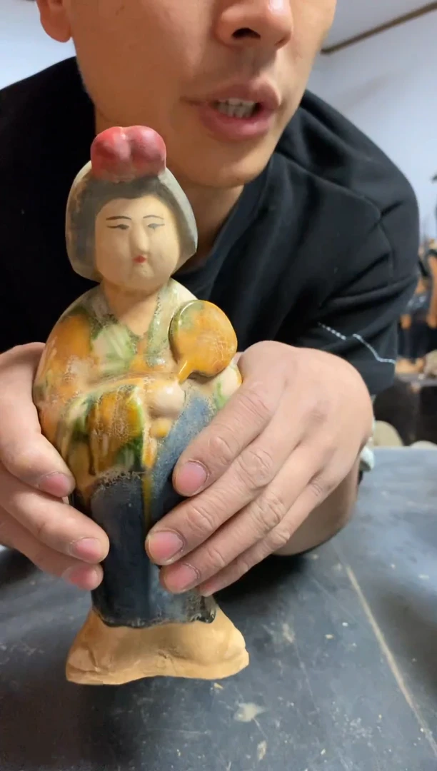 【闪购商品】陶瓷陶瓷陶瓷