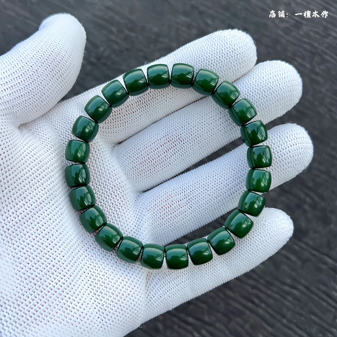 9X8墨翠绿精工直切单圈朱供菩提根古法抛制工艺男女款文玩手串
