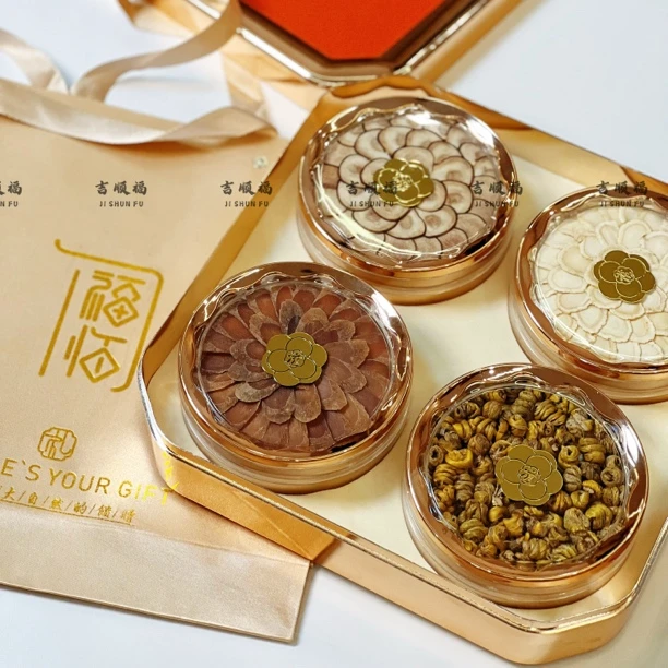 福临门四宝礼盒.