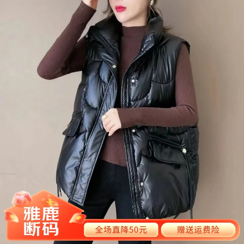 【年终大促】雅鹿羽绒服2023韩版免洗亮面羽绒羽绒马甲女短款宽松