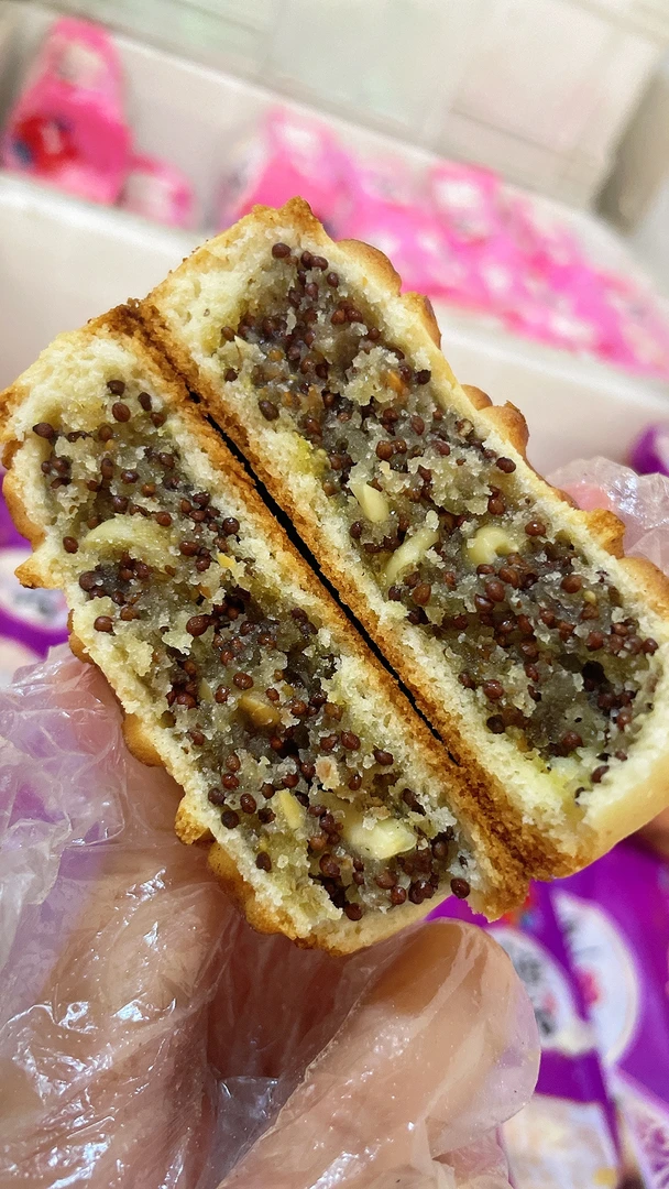 御轩宸香 白皮酥苏子月饼