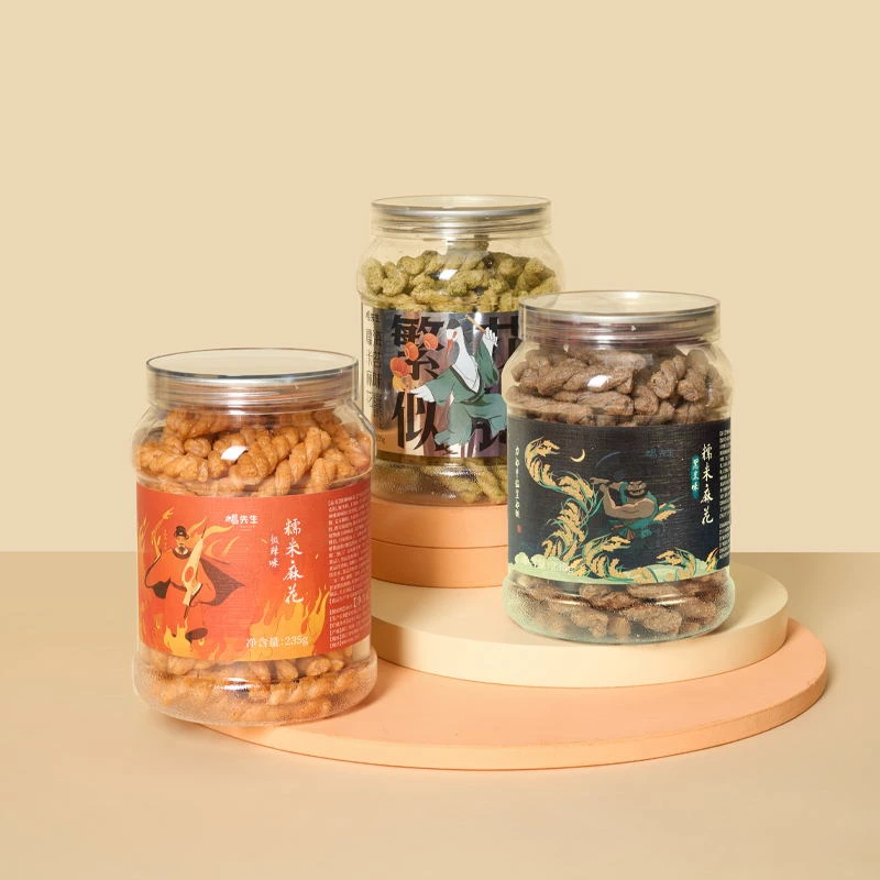 【杨先生】糯米杂粮小麻花经典怀旧小零食酥脆225g/罐*3罐BD