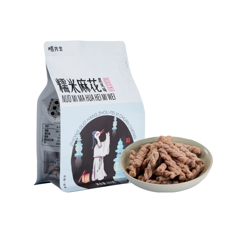 杨先生糯米小麻花200g/袋