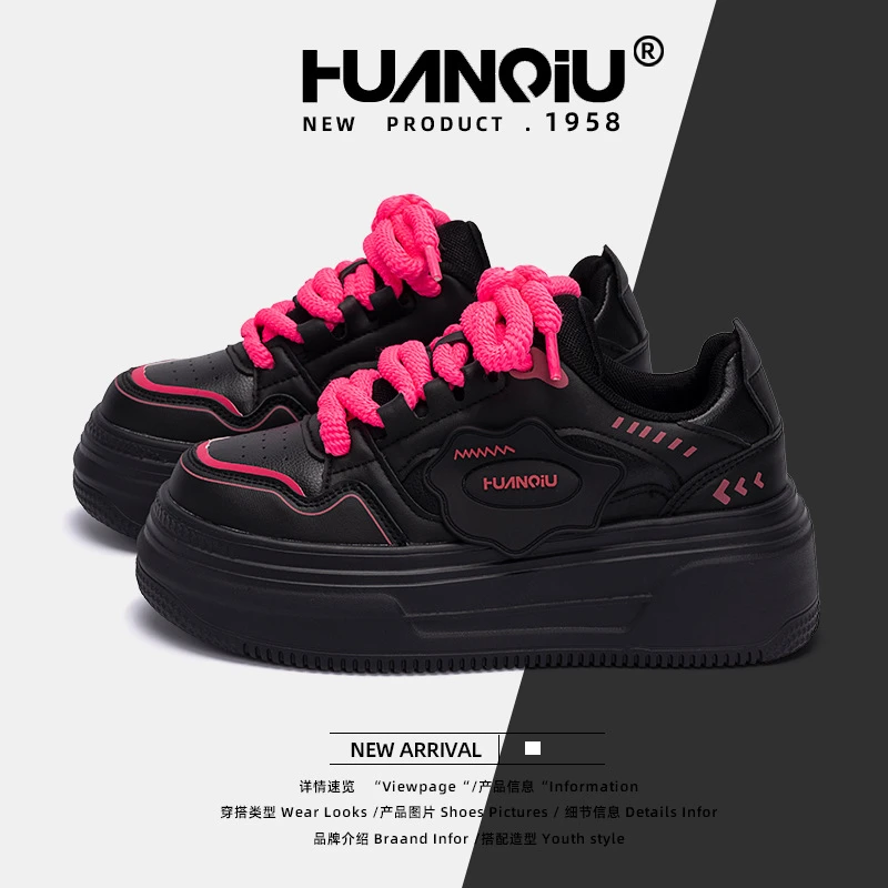 HUANQIU/环球韩版时尚百搭板鞋女秋季新款潮流厚底增高休闲女鞋子