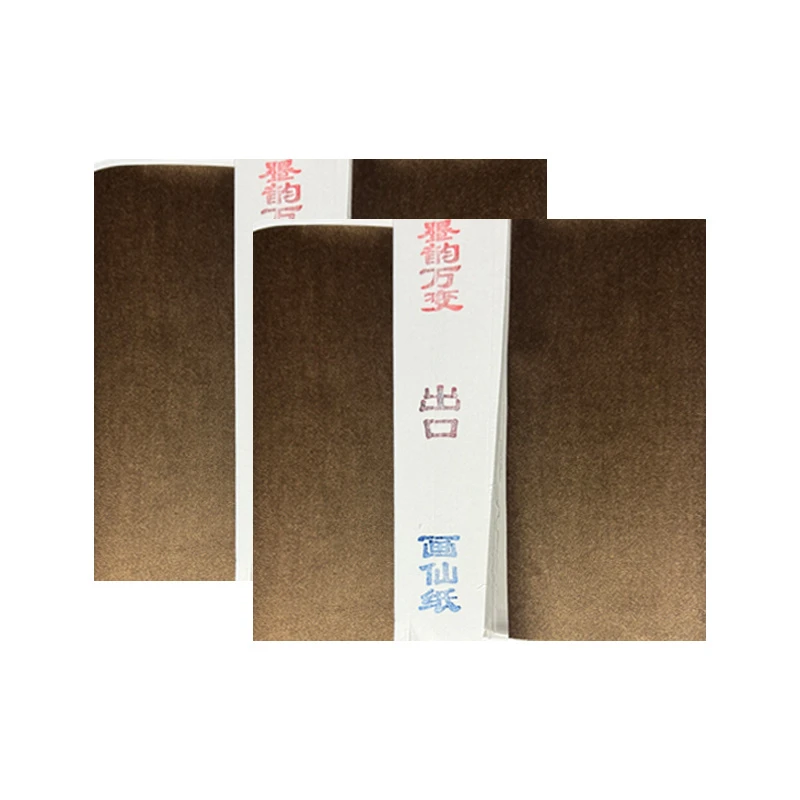 [画仙纸]加厚四尺对开作品宣纸书法国画专用纸毛笔字创作宣纸