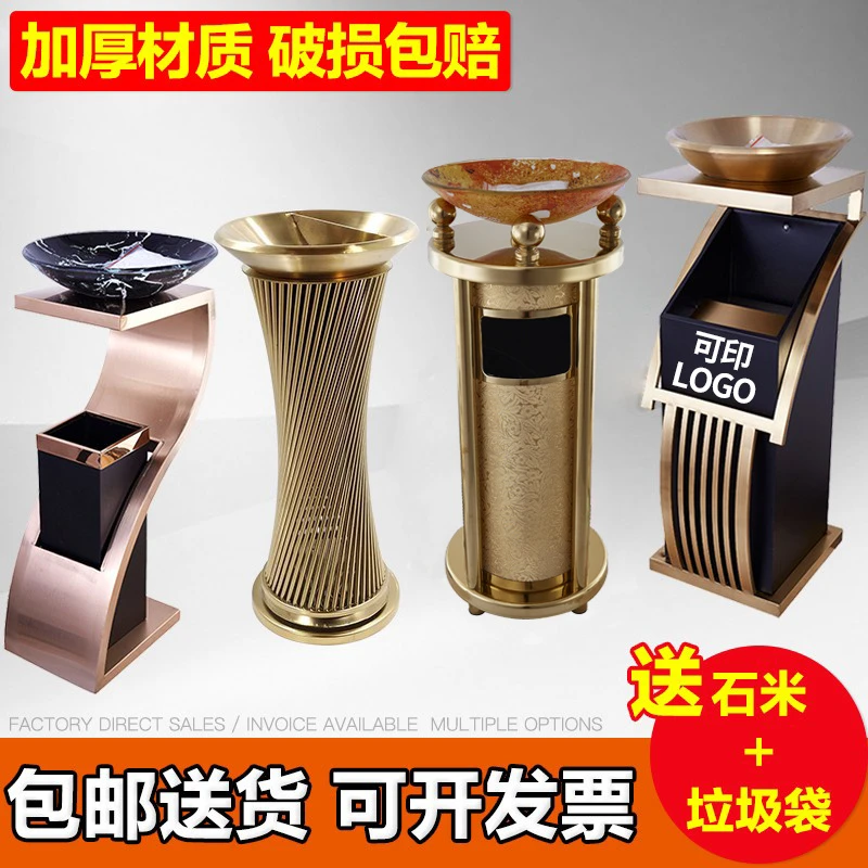 酒店垃圾桶大堂 立式不锈钢带灭烟灰缸商场宾馆KTV走廊电梯口家用