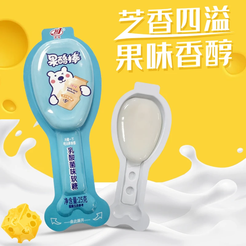 乳酸菌果酪棒酸酸甜甜美味健康可爱高颜值小孩爱吃饭后零食无负担