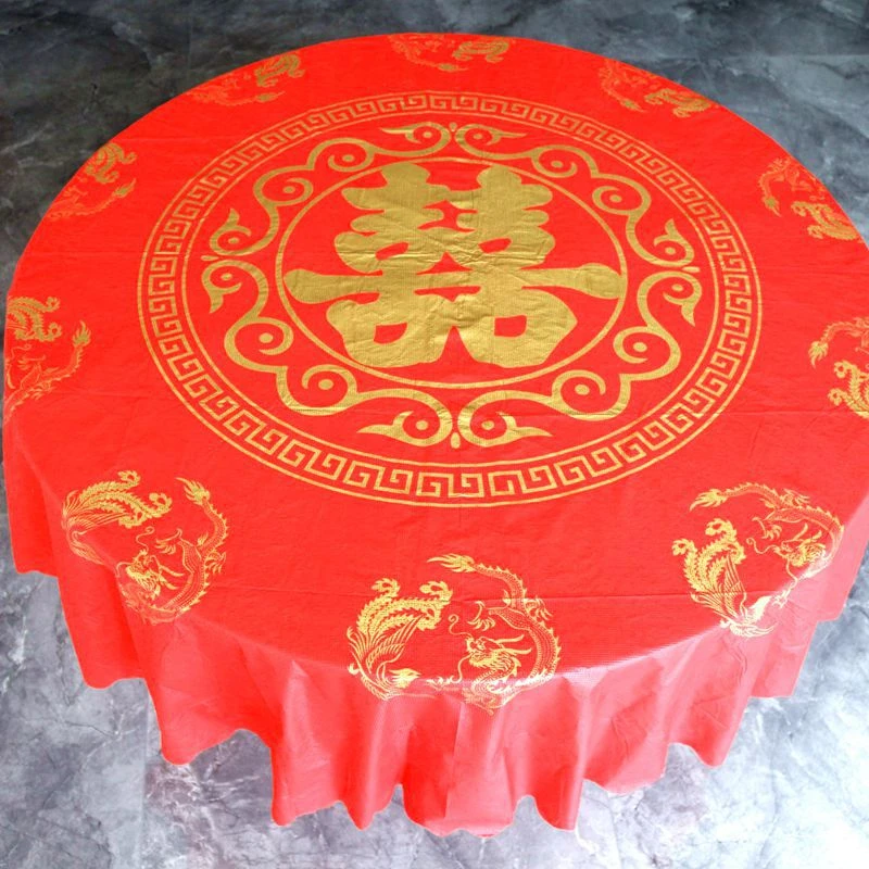 一次性桌布结婚用婚庆婚宴红色婚礼酒席加厚喜事喜字圆桌喜庆台布