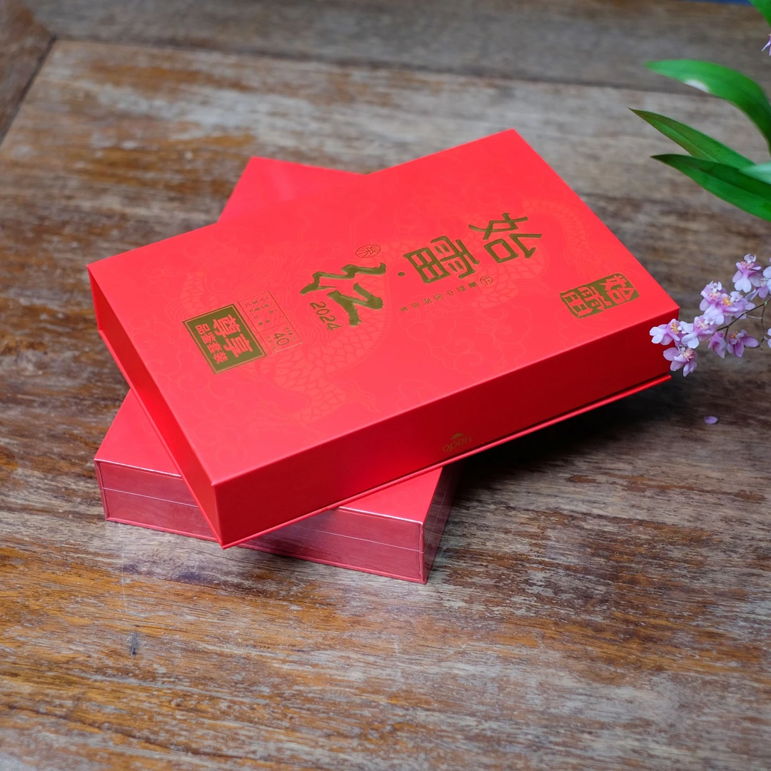 2024年始雷红尊享品鉴装滇红茶叶正宗高级云南滇红茶经典送礼新茶