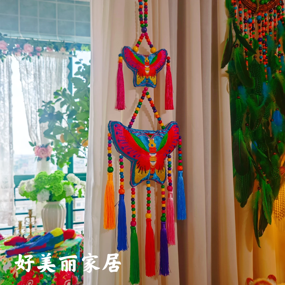 手工刺绣蝴蝶荷包阳台窗帘挂件手工编织加大80cm