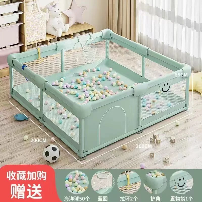 宝宝围栏儿童护栏 加厚加大 宝宝 婴儿家用围栏