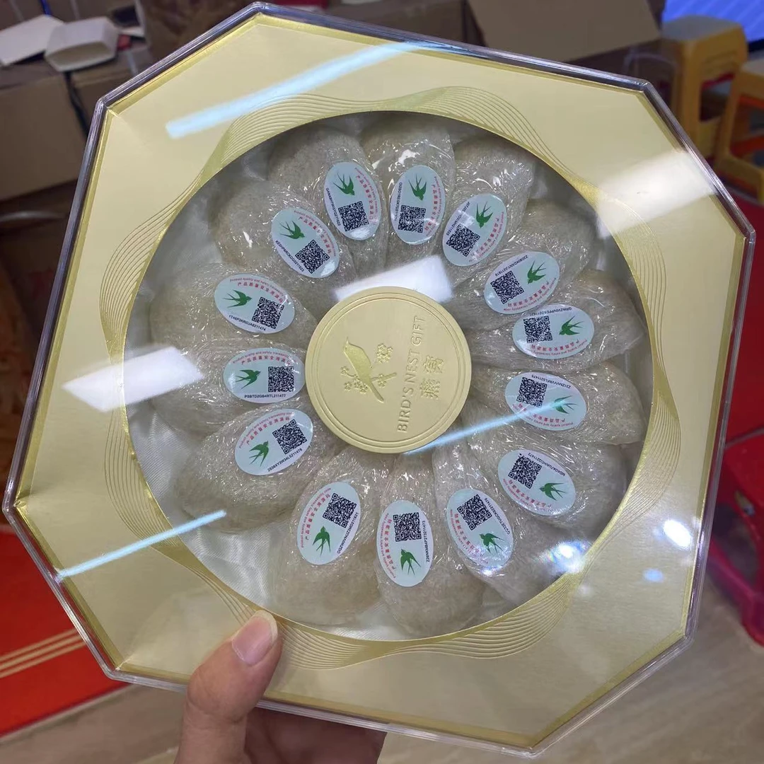 【前记精选】燕窝密盏100克 溯源码