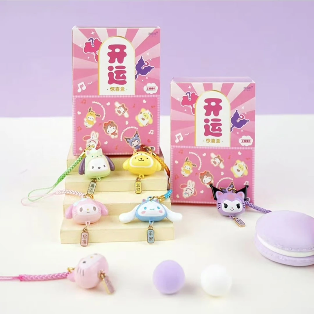 【豆】三丽鸥-水风铃系列盲盒