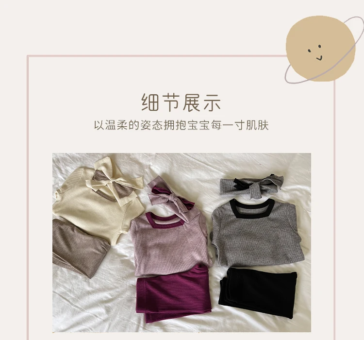 A-2 2024撞色发带家居套装wz33075