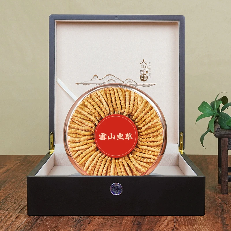 【100根虫草福利】西藏冬虫夏草100根虫草足干整草礼盒中秋送人送礼