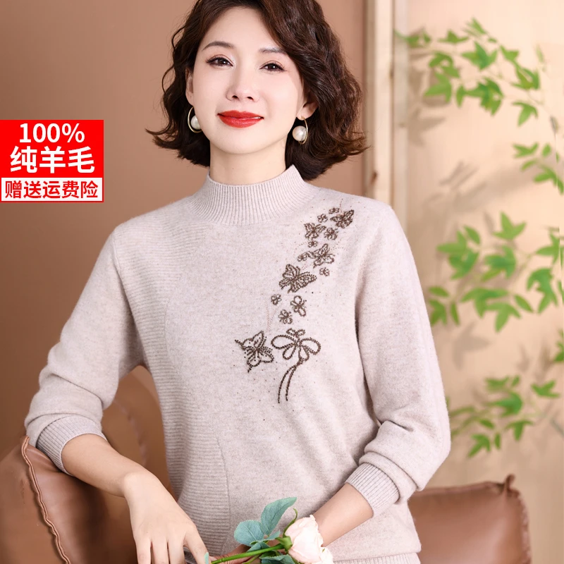 妈妈秋冬装针织打底毛衣100%纯羊毛衫中老年女半高领套头宽松上衣