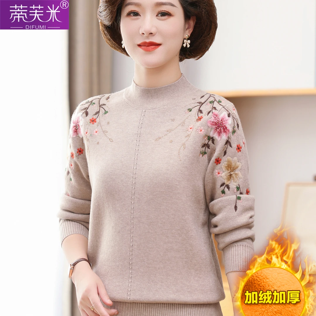 妈妈装一体绒加厚毛衣冬季加绒加厚打底衫保暖上衣中老年毛衣女士