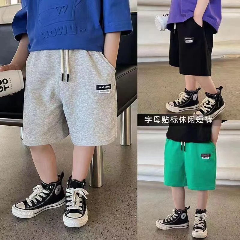 儿童短裤2024夏季新品男女童韩版洋气中大小男童休闲裤薄款卫裤潮