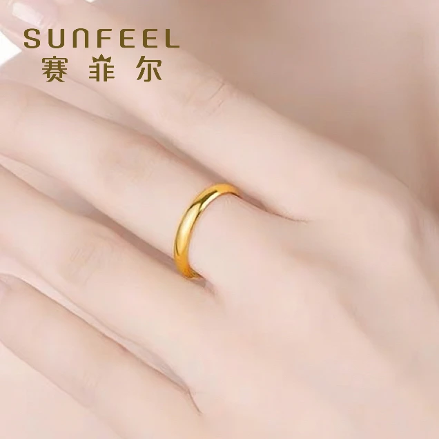 SUNFEEL/赛菲尔戒指备用链接8