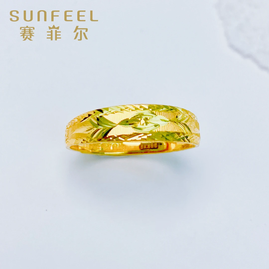 SUNFEEL/赛菲尔戒指备用链接11