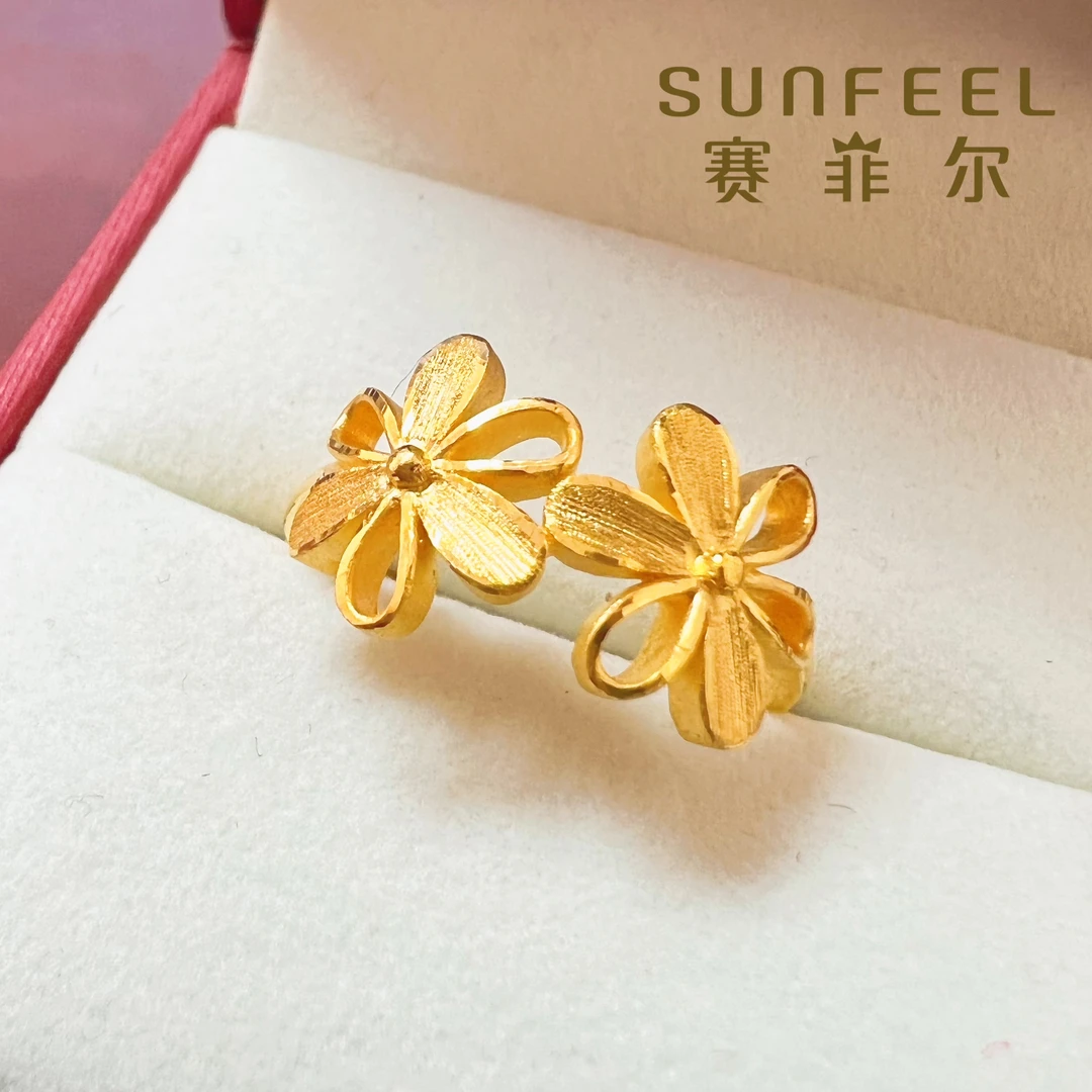 SUNFEEL/赛菲尔足金999.9时尚拉丝双生花黄金戒指女礼物JZ088