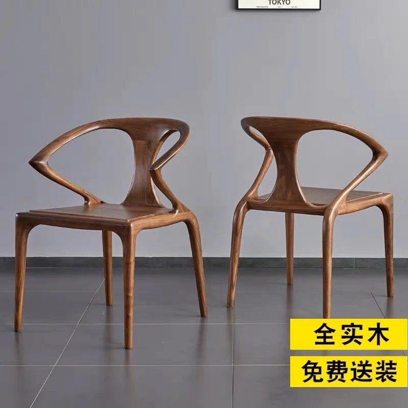 北美黑胡桃木全实木餐椅书房书桌新中式靠背家用办公椅子简约剑椅