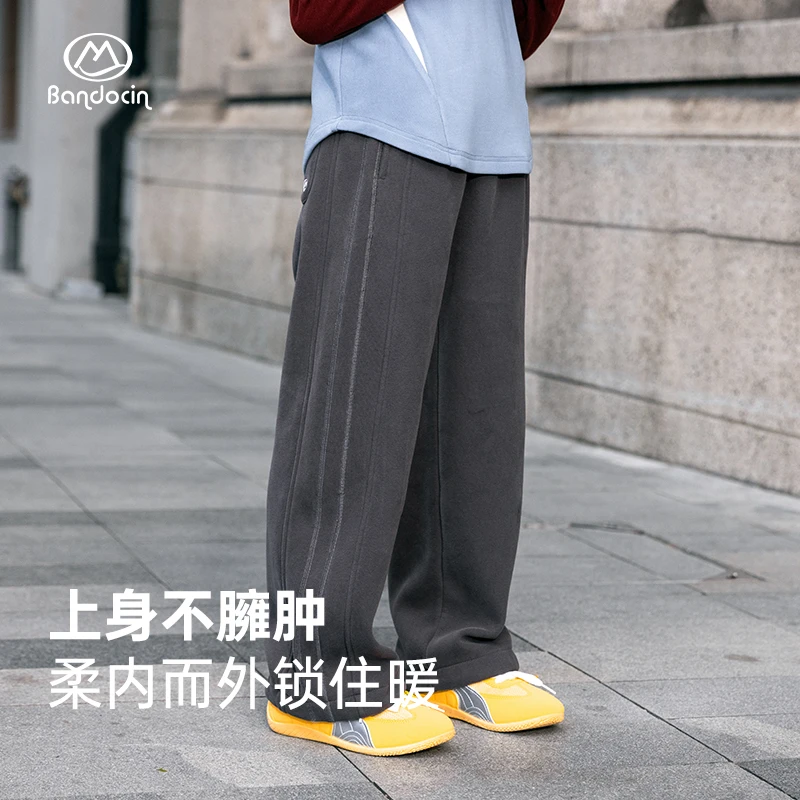 BANDOCIN/半度闲·秋冬季新款街头户外百搭加厚时尚休闲直筒裤子