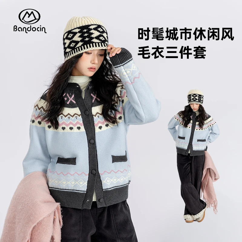 BANDOCIN/半度闲新款女童冬季费尔岛时尚舒适复古撞色毛衣三件套