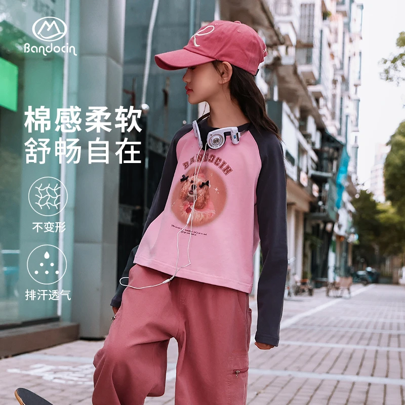 BANDOCIN/半度闲女童中透气秋季美式撞色长袖T恤纯棉柔软休闲时尚