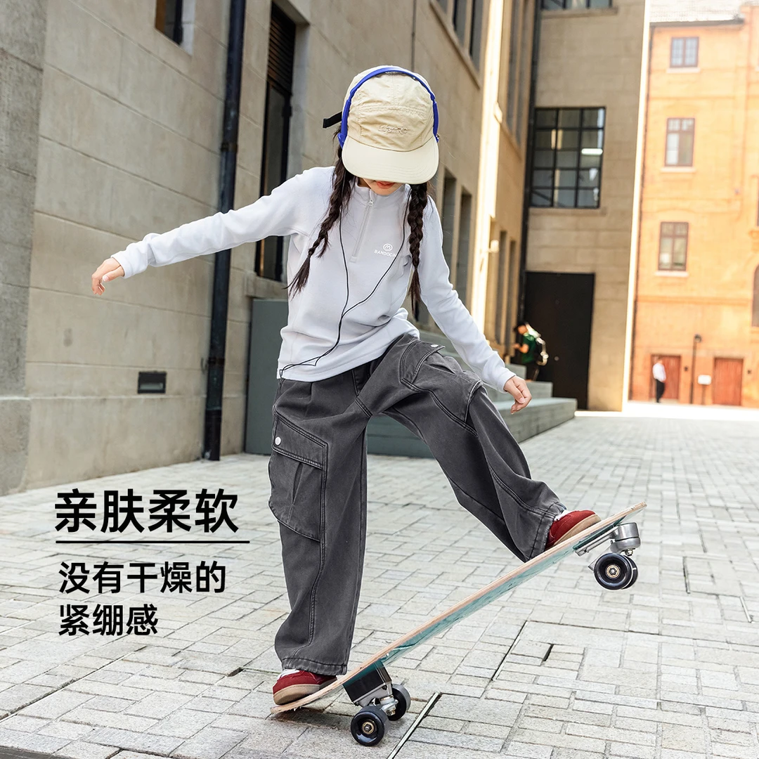 BANDOCIN/半度闲女童秋冬新款拉链半开领运动加绒休闲柔软打底衫