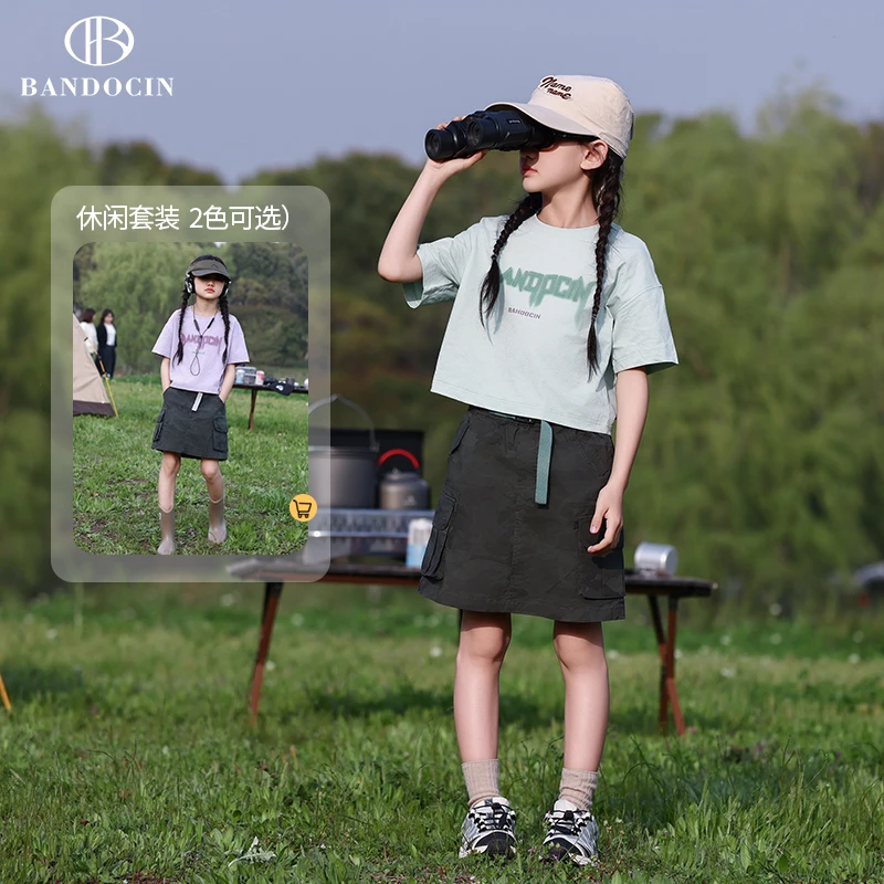 女童短裙套装夏季新款宽松半度闲童装宝宝大童高能感低价好物