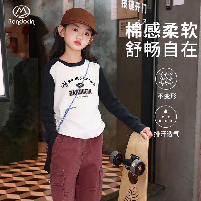 BANDOCIN/半度闲秋款男女童纯棉柔软透气洋气长袖美式个性字母T恤