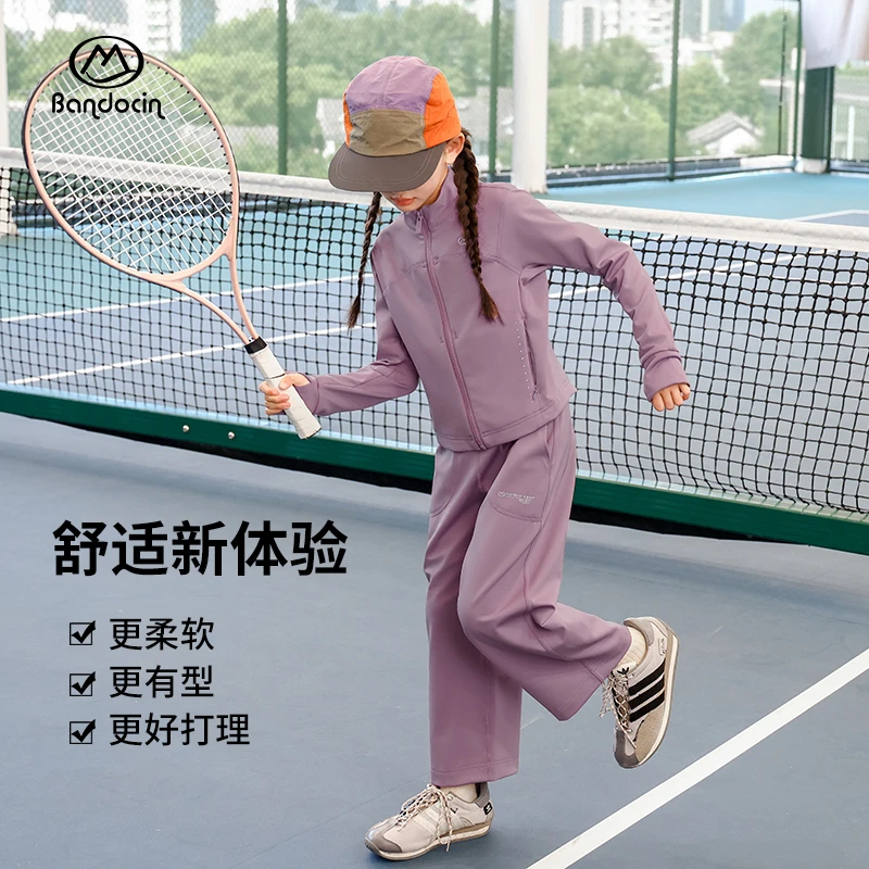 BANDOCIN/半度闲女童女孩秋季户外日常时尚出行修身长袖运动套装