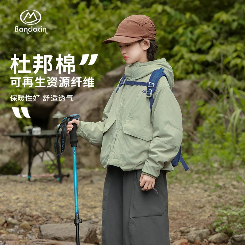 BANDOCIN/半度闲山野户外冬季【轻棉衣】保暖不负重童装萌娃童装