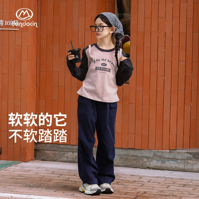 BANDOCIN/半度闲男女童春秋款外出柔软百搭宽松户外运动休闲长裤