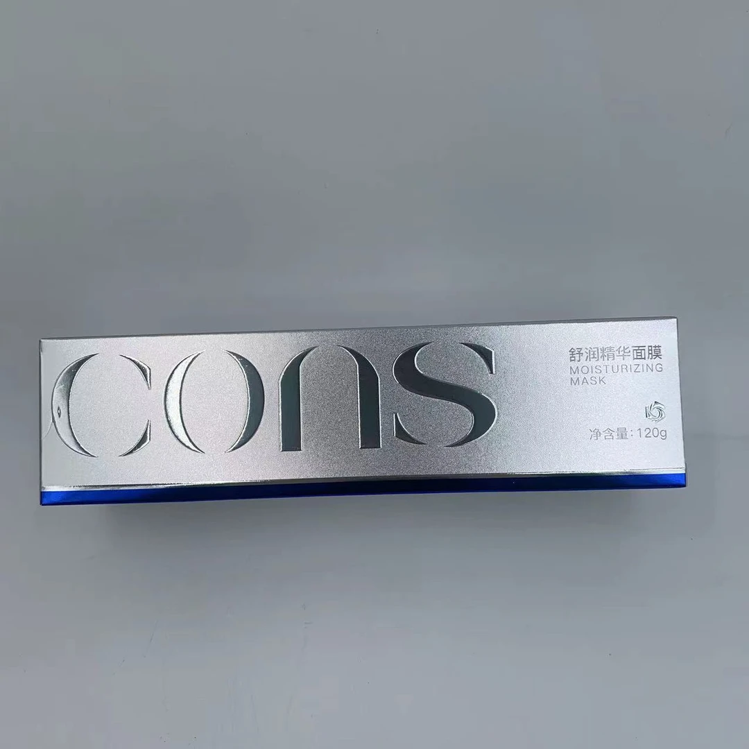 58296 cons 舒润精华面膜