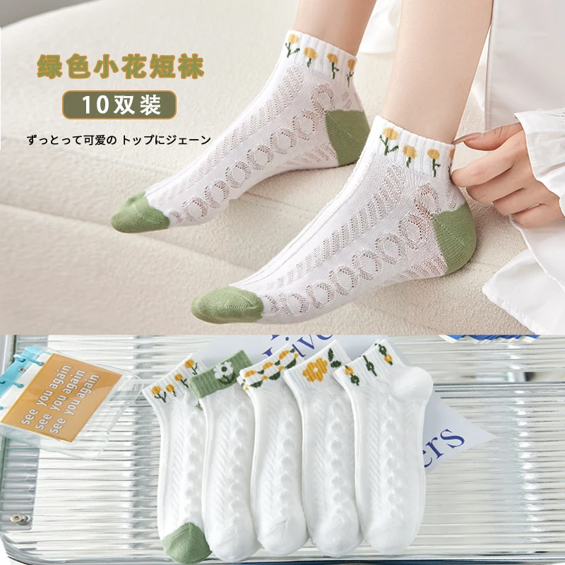 袜子女春夏季浅口薄款船袜女ins潮日系可爱女士短袜低帮短筒女袜