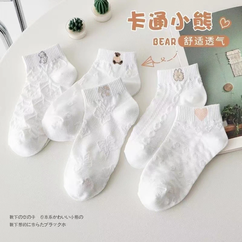 袜子女短袜春夏款薄款透气ins潮可爱白色日系卡通熊袜舒适百搭jk